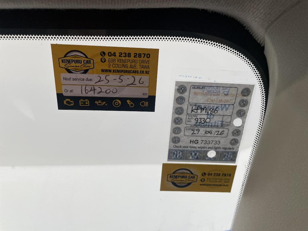 Photo '31' of Mazda MPV Photo '31' of Mazda MPV