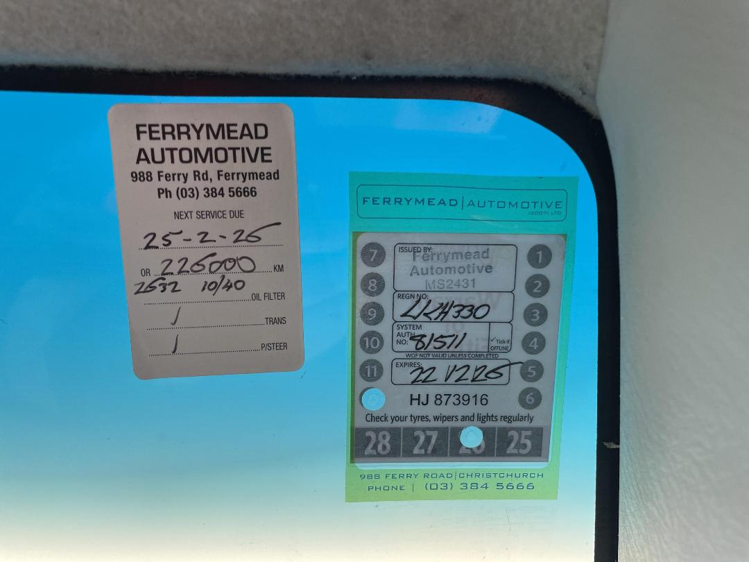 Photo '23' of Mazda MPV Photo '23' of Mazda MPV