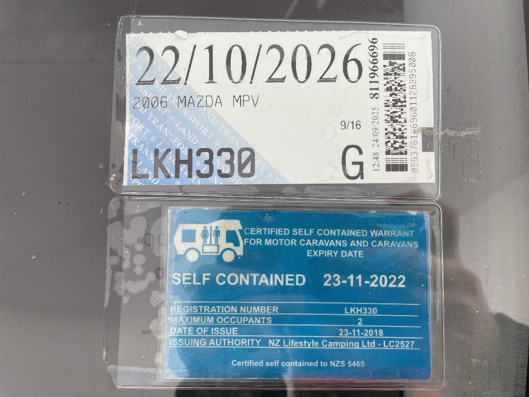 Photo '24' of Mazda MPV Photo '24' of Mazda MPV