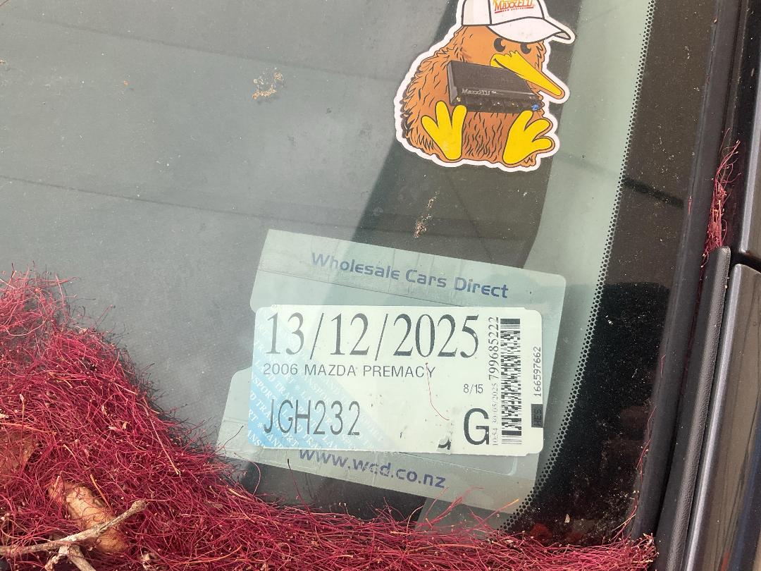 Photo '13' of Mazda Premacy Photo '13' of Mazda Premacy