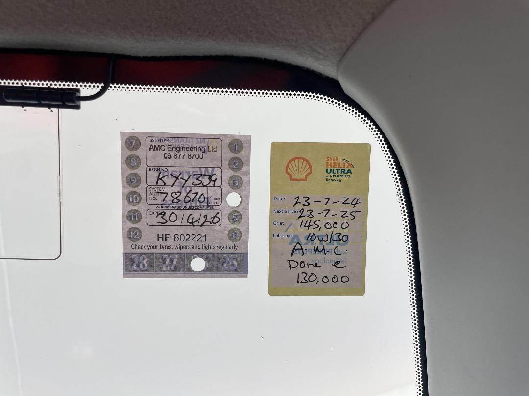 Photo '22' of Mazda Premacy