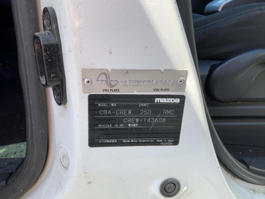 Photo '7' of Mazda Premacy