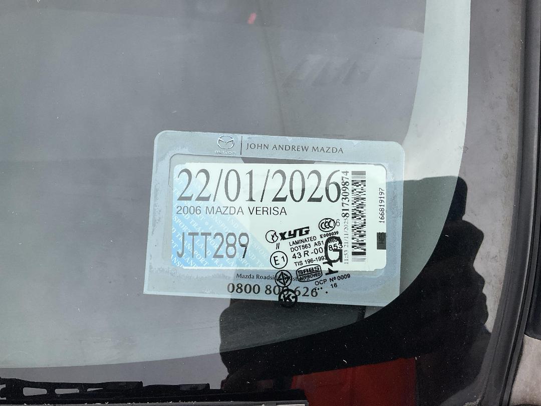 Photo '12' of Mazda Verisa Photo '12' of Mazda Verisa