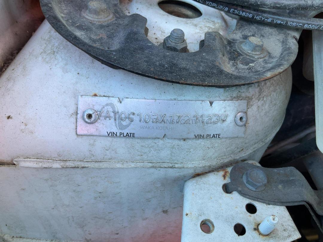 Photo '8' of Mazda Verisa