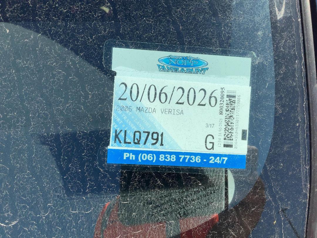 Photo '14' of Mazda Verisa