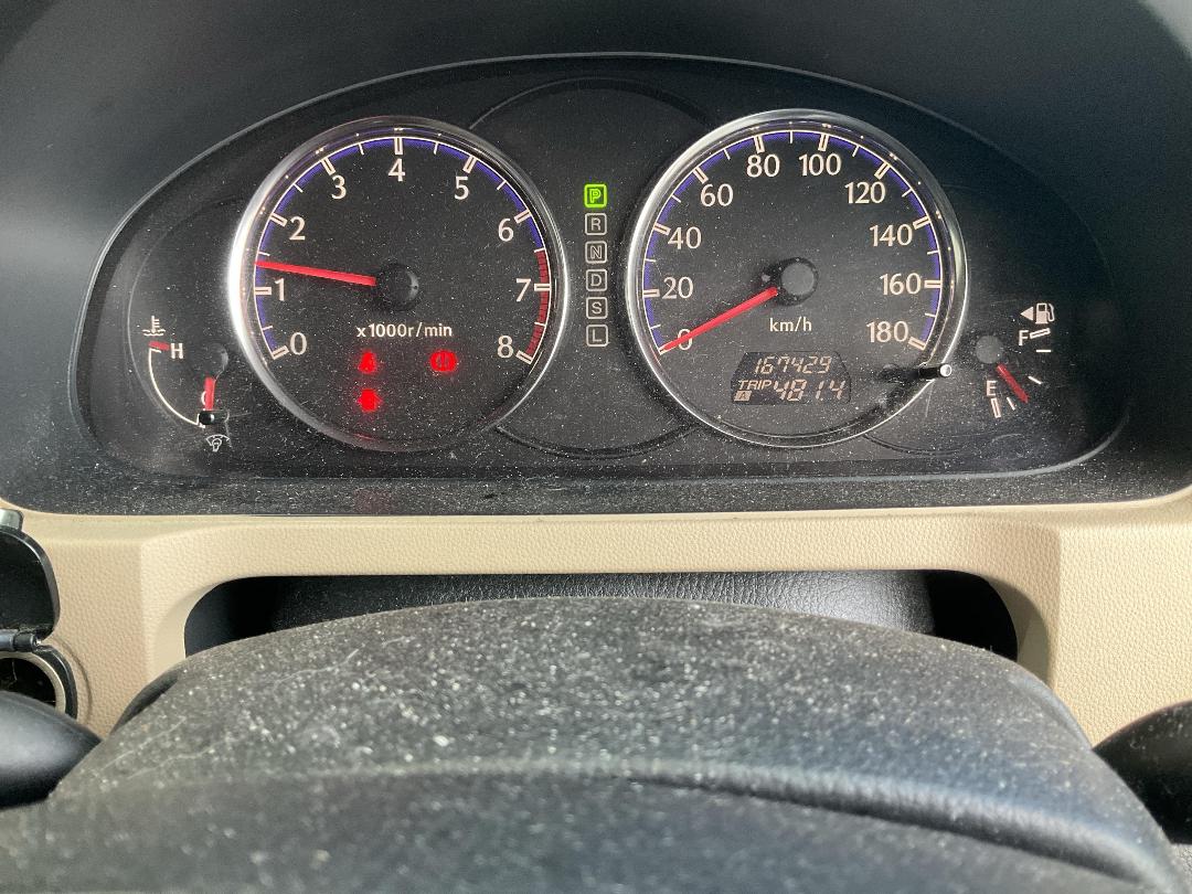 Photo '27' of Mazda Verisa