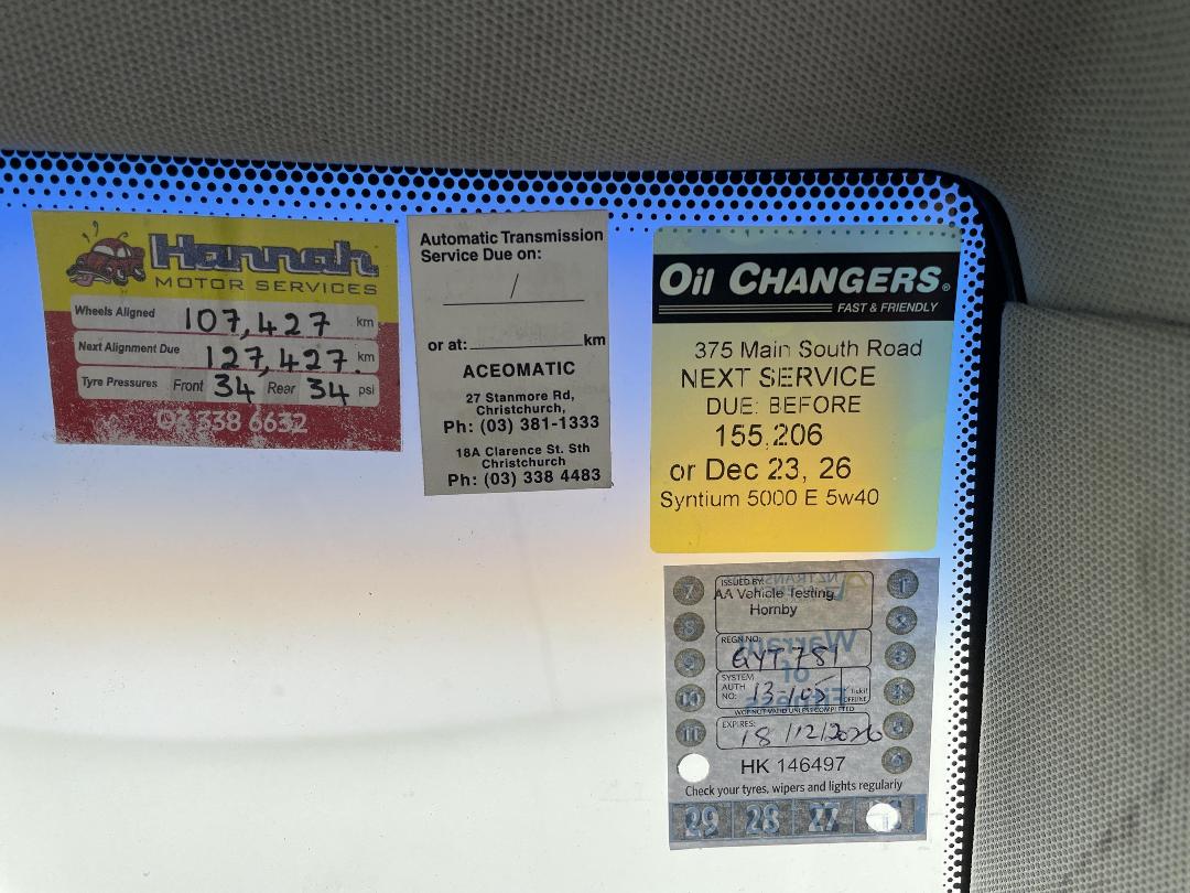 Photo '25' of Mercedes-Benz B200