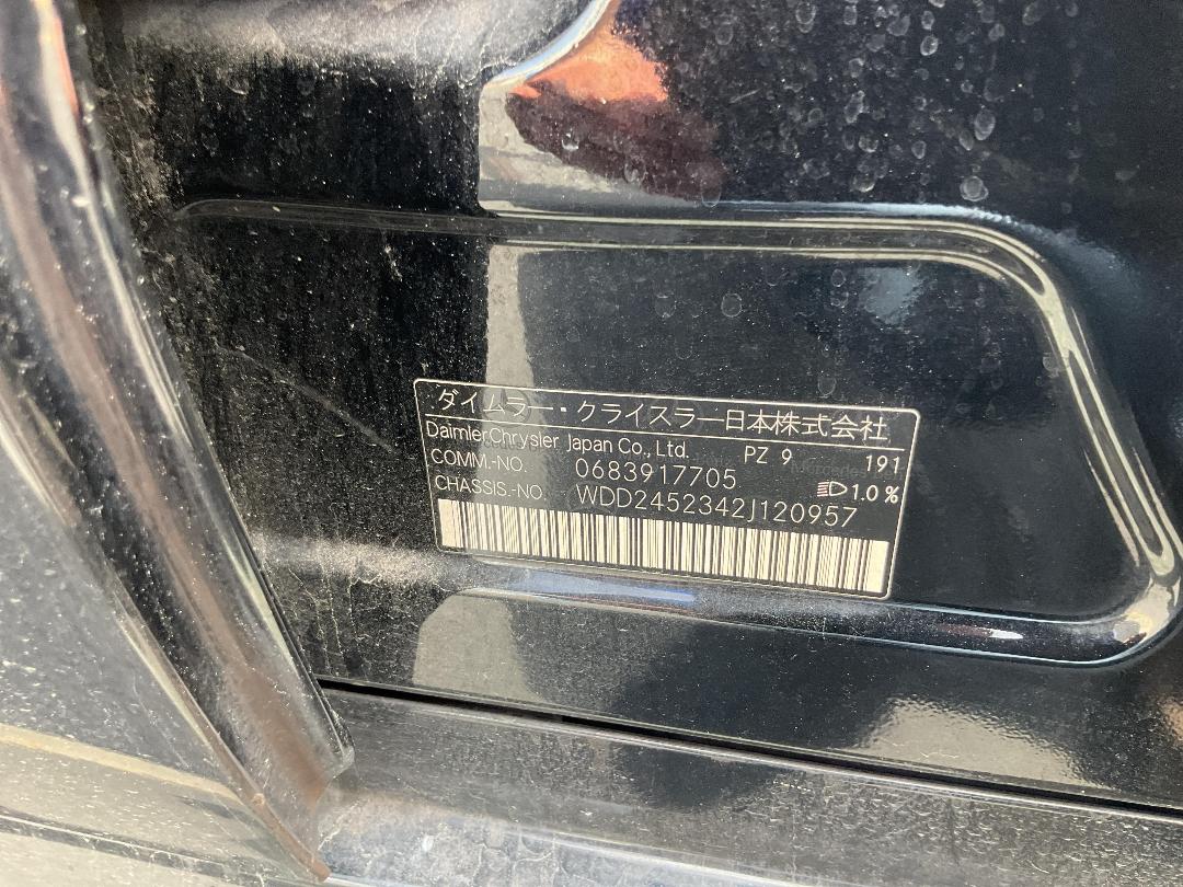 Photo '17' of Mercedes-Benz B200