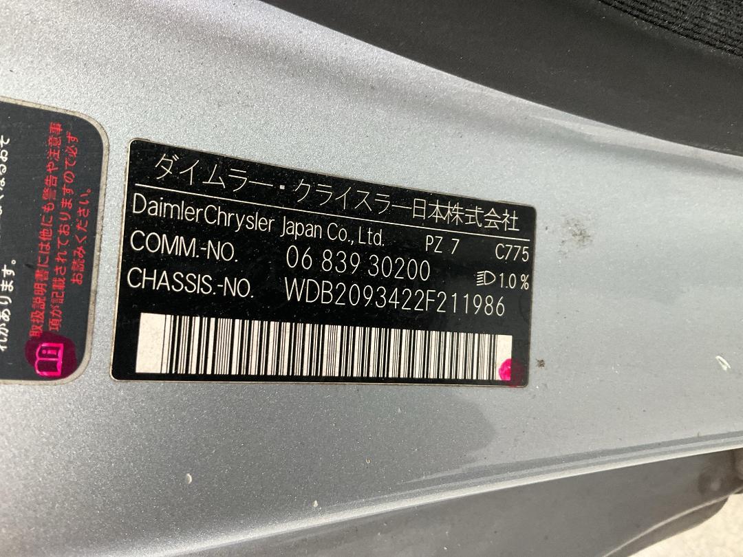 Photo '23' of Mercedes-Benz CLK 200 Kompressor