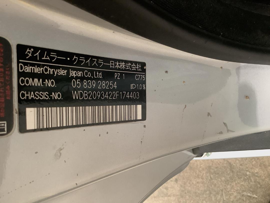 Photo '12' of Mercedes-Benz CLK 200 Kompressor Photo '12' of Mercedes-Benz CLK 200 Kompressor