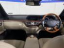 Thumbnail '17' of Mercedes-Benz S-Class Thumbnail '17' of Mercedes-Benz S-Class