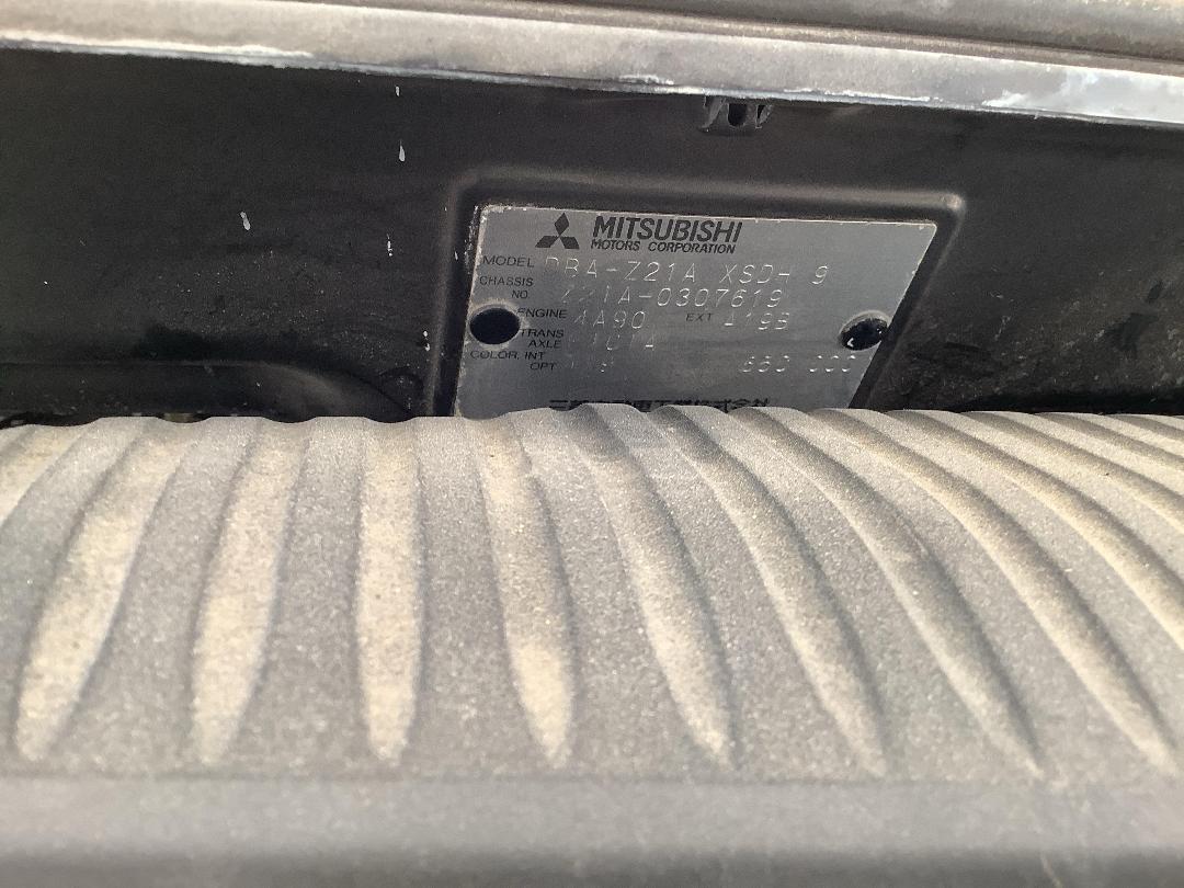 Photo '13' of Mitsubishi Colt