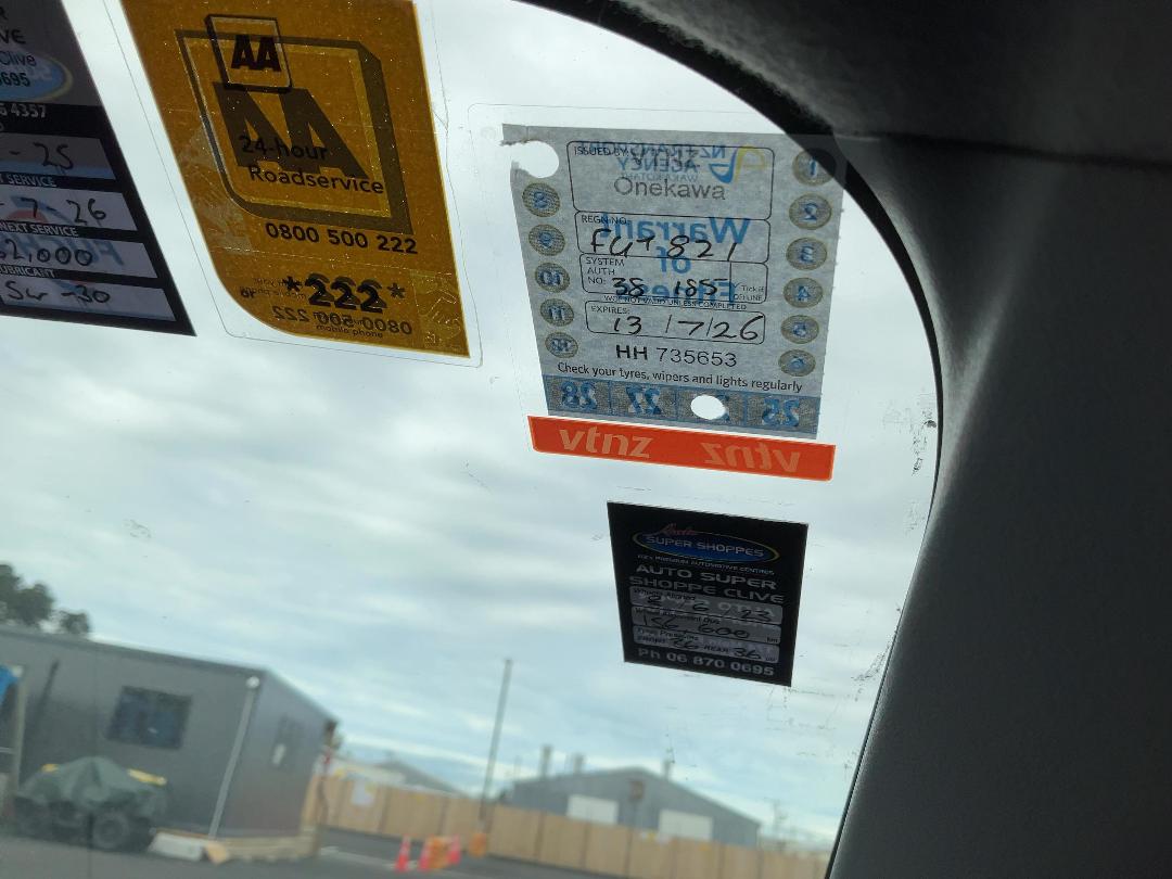 Photo '15' of Mitsubishi Colt