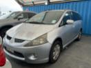 Thumbnail '2' of Mitsubishi Grandis