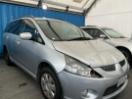 Thumbnail '1' of Mitsubishi Grandis