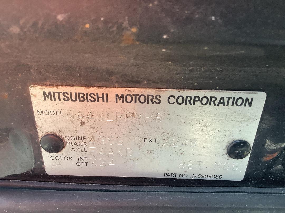 Photo '13' of Mitsubishi Grandis VRX Photo '13' of Mitsubishi Grandis VRX