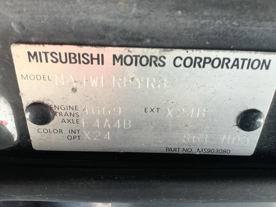 Photo '16' of Mitsubishi Grandis VRX Photo '16' of Mitsubishi Grandis VRX