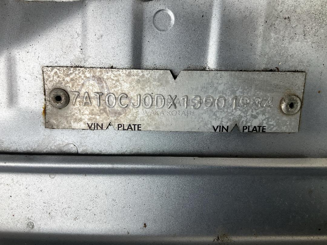 Photo '27' of Mitsubishi Lancer Photo '27' of Mitsubishi Lancer