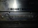 Thumbnail '3' of Mitsubishi Outlander