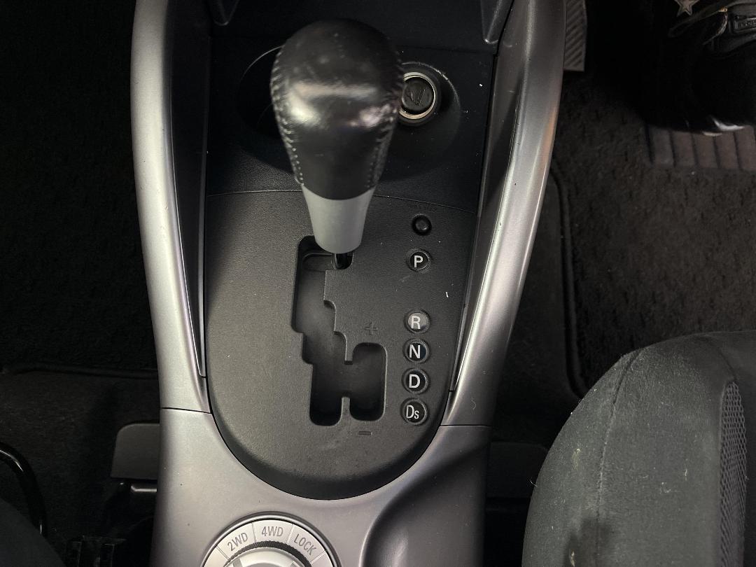 Photo '28' of Mitsubishi Outlander