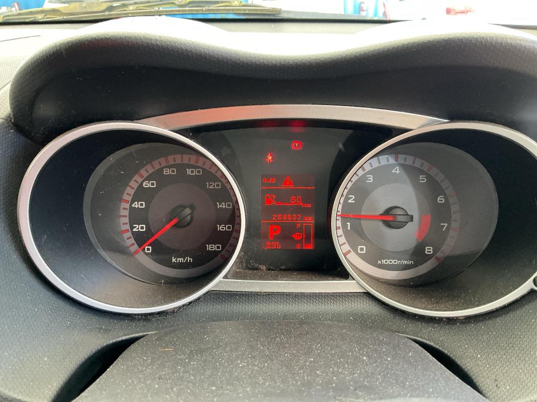 Photo '9' of Mitsubishi Outlander Photo '9' of Mitsubishi Outlander