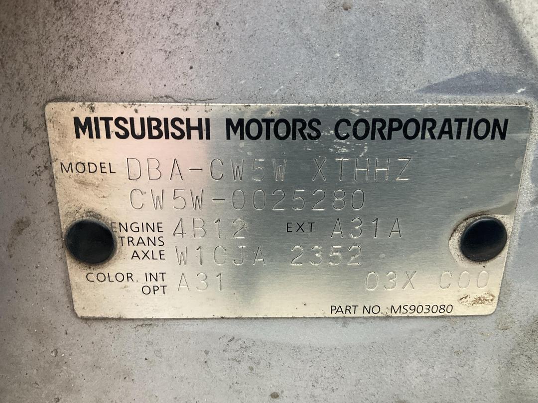 Photo '19' of Mitsubishi Outlander Photo '19' of Mitsubishi Outlander