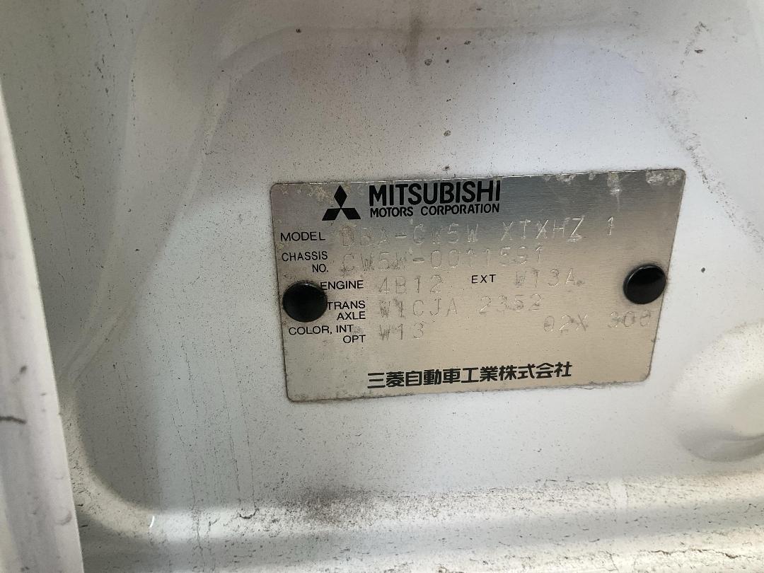 Photo '14' of Mitsubishi Outlander Photo '14' of Mitsubishi Outlander