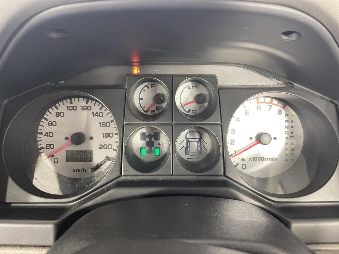 Photo '21' of Mitsubishi Pajero