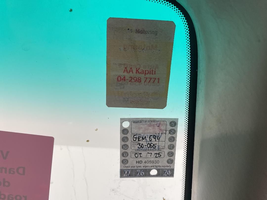 Photo '27' of Nissan AD