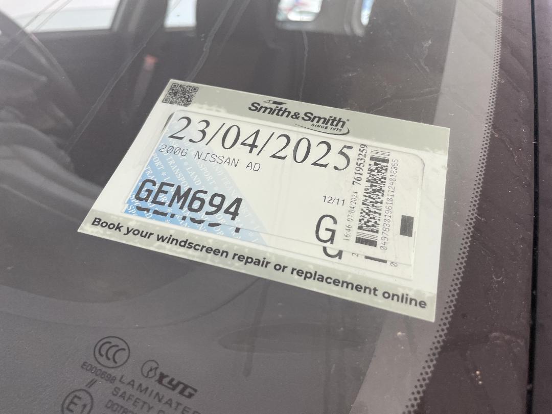 Photo '28' of Nissan AD