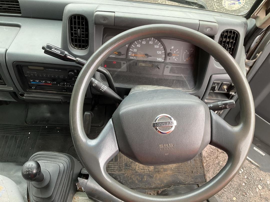 Photo '13' of Nissan Atlas Flat Deck