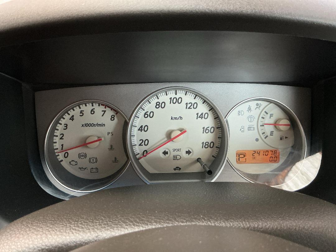 Photo '21' of Nissan Bluebird