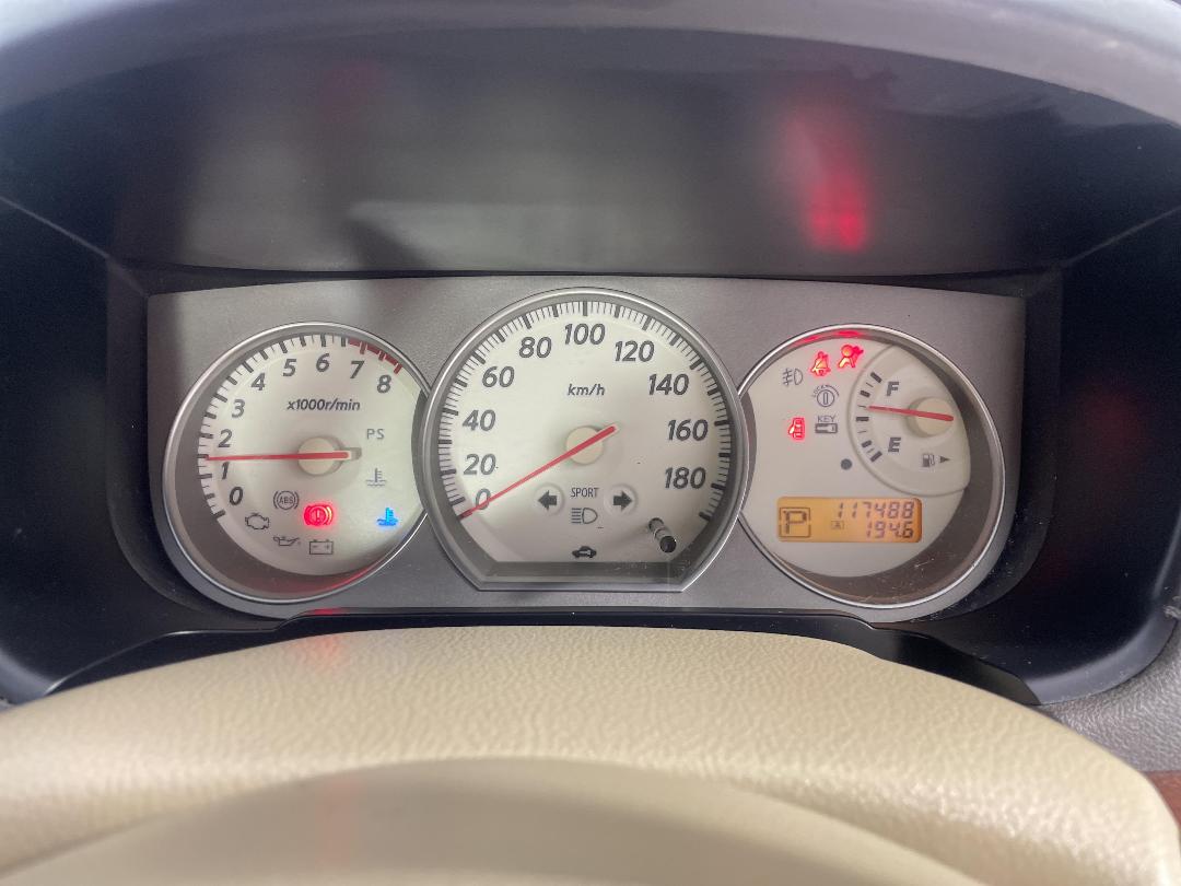 Photo '21' of Nissan Bluebird Photo '21' of Nissan Bluebird