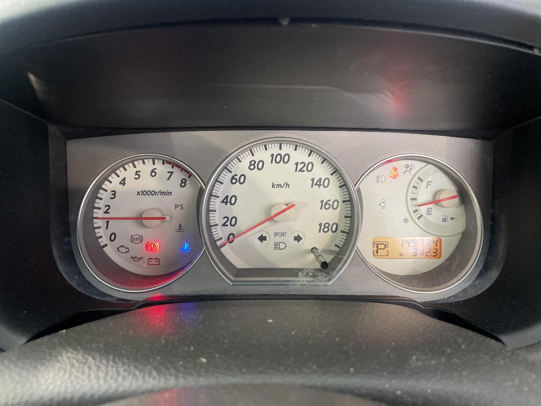 Photo '21' of Nissan Bluebird