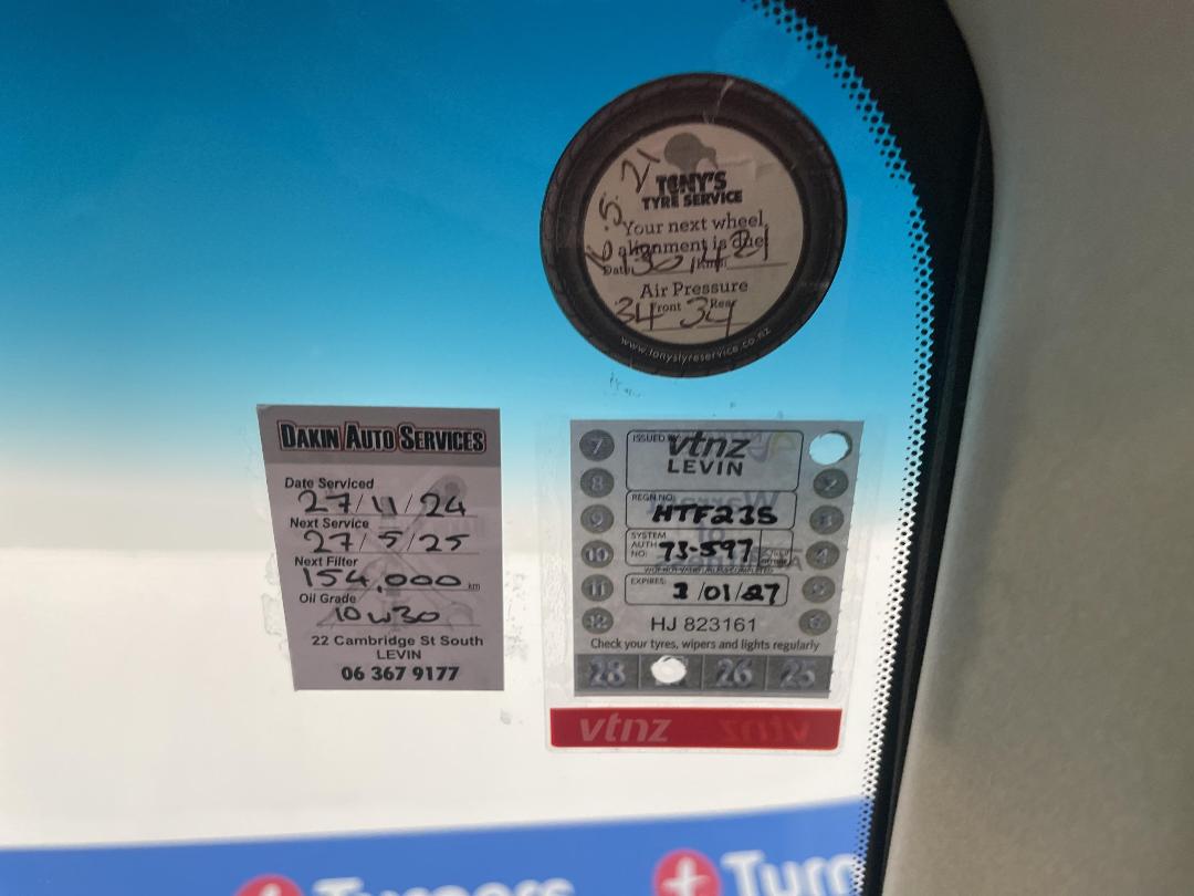 Photo '30' of Nissan Bluebird