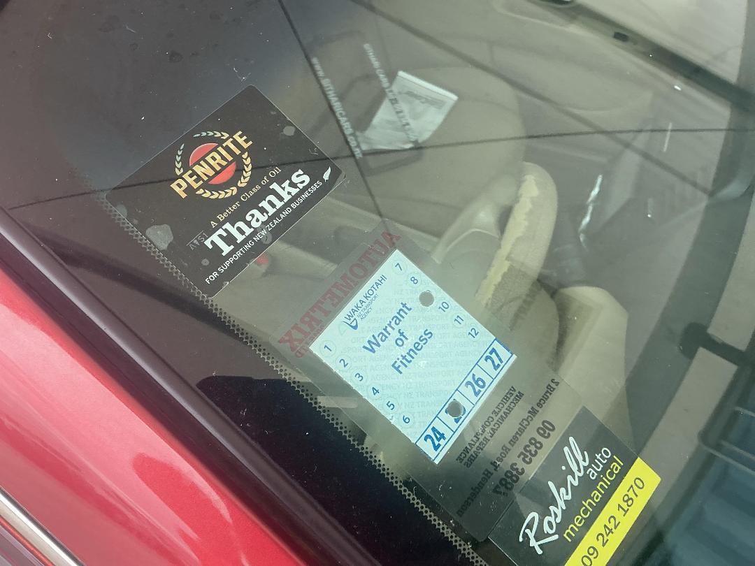 Photo '23' of Nissan Bluebird Sylphy Photo '23' of Nissan Bluebird Sylphy