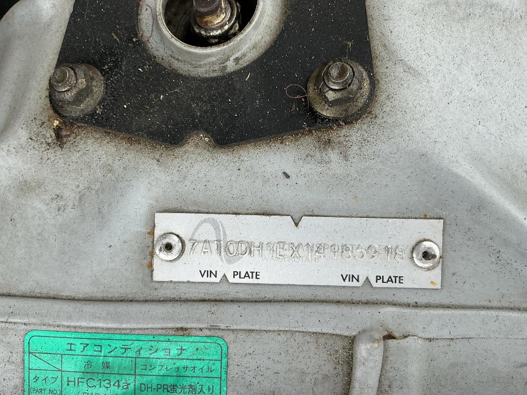 Photo '9' of Nissan Bluebird