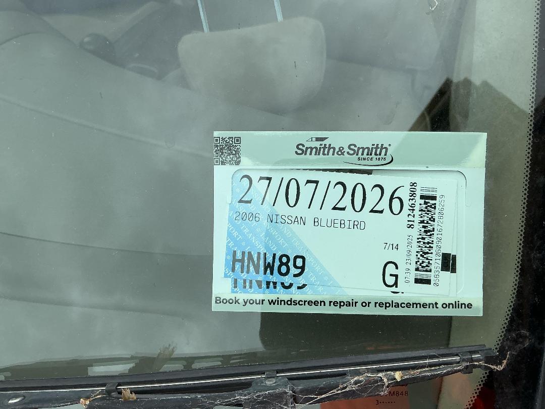 Photo '16' of Nissan Bluebird