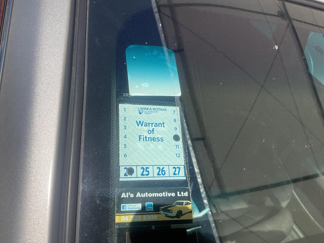 Photo '11' of Nissan Bluebird Photo '11' of Nissan Bluebird