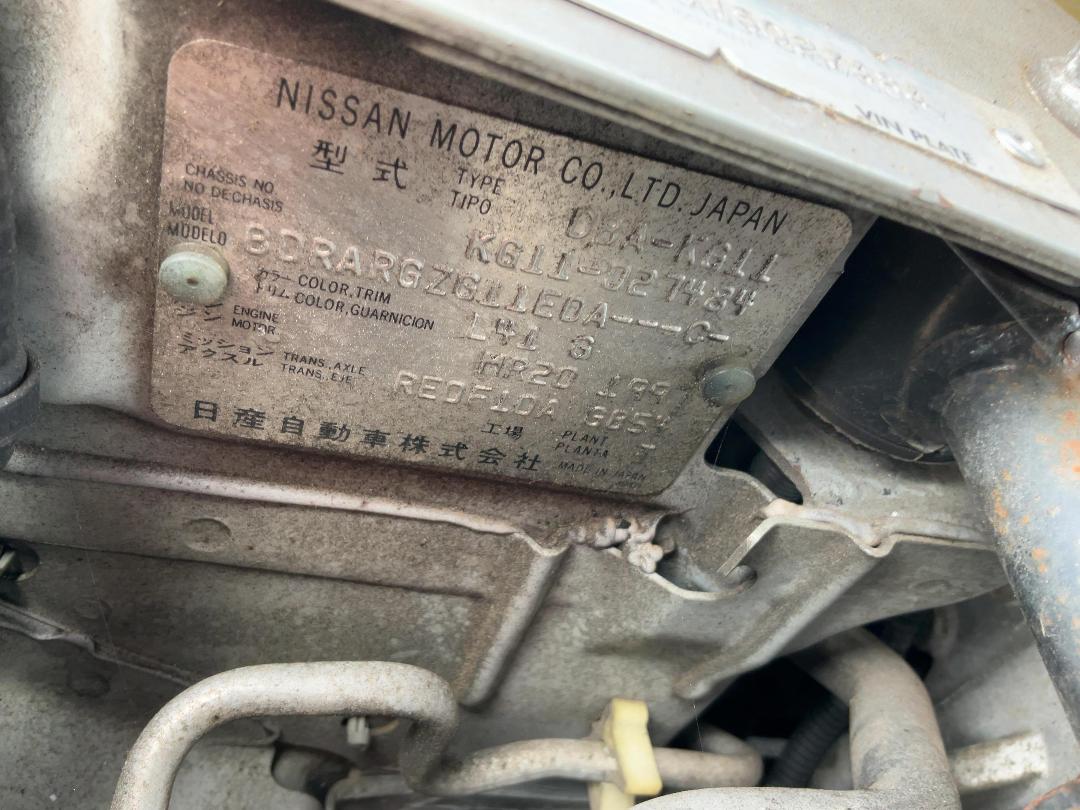 Photo '23' of Nissan Bluebird Sylphy