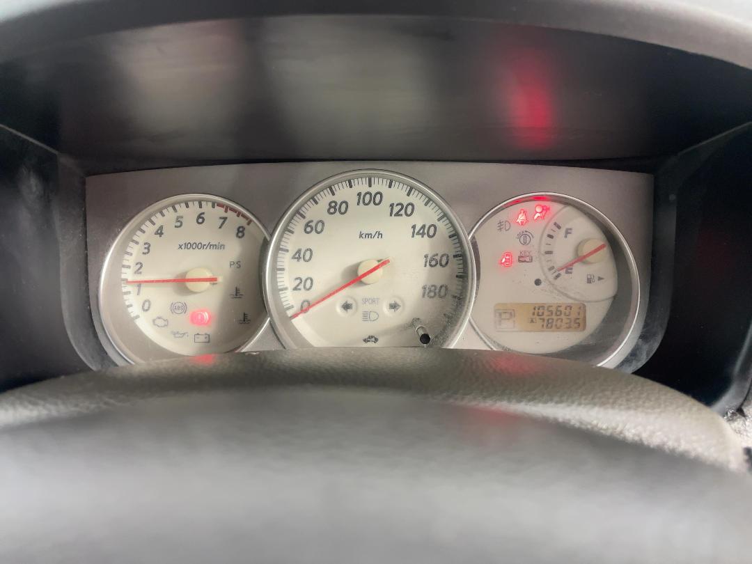 Photo '21' of Nissan Bluebird