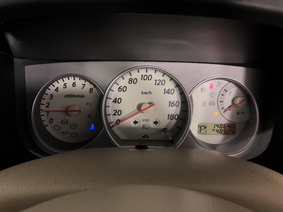 Photo '21' of Nissan Bluebird Photo '21' of Nissan Bluebird