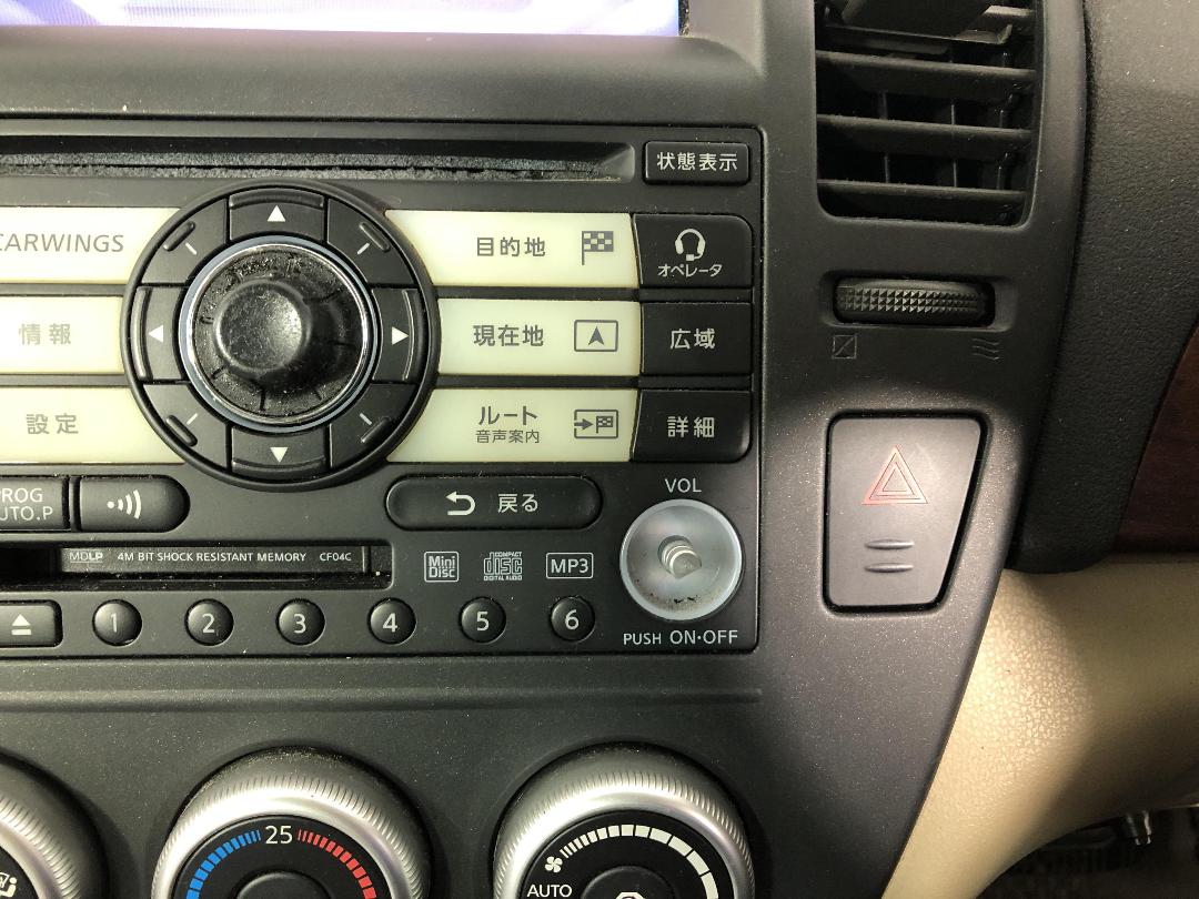 Photo '28' of Nissan Bluebird Photo '28' of Nissan Bluebird