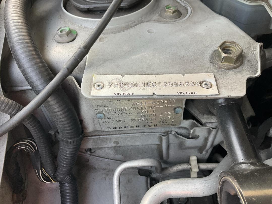 Photo '12' of Nissan Bluebird Sylphy