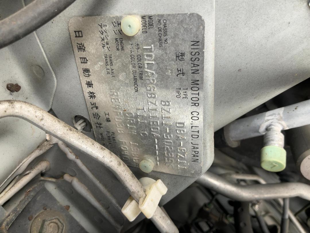 Photo '25' of Nissan Cube