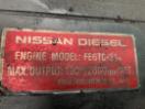 Thumbnail '43' of NISSAN DIESEL PK260 AS Curtainsider Thumbnail '43' of NISSAN DIESEL PK260 AS Curtainsider