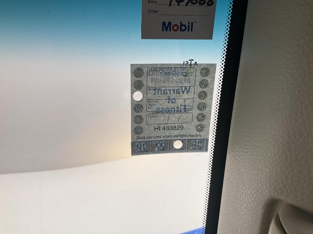 Photo '23' of Nissan Elgrand