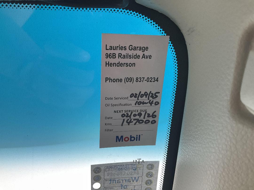 Photo '24' of Nissan Elgrand