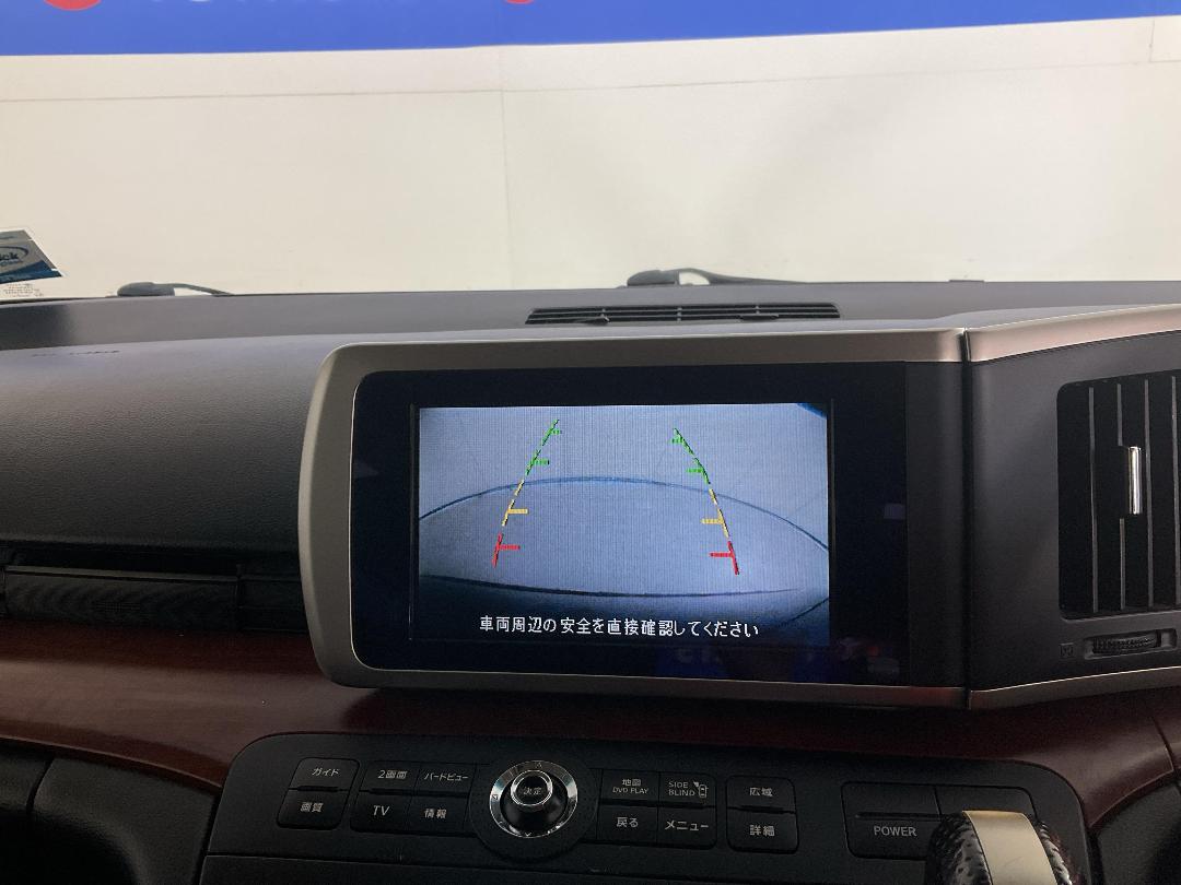 Photo '29' of Nissan Elgrand