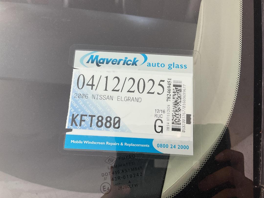 Photo '25' of Nissan Elgrand